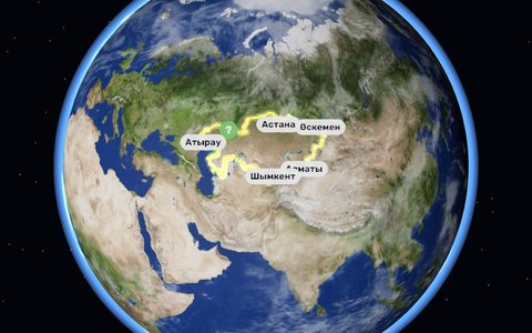 Игра «Карта Казахстана» — как она выглядит на доске