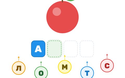 Игра «Поймай буквы» — как она выглядит на доске